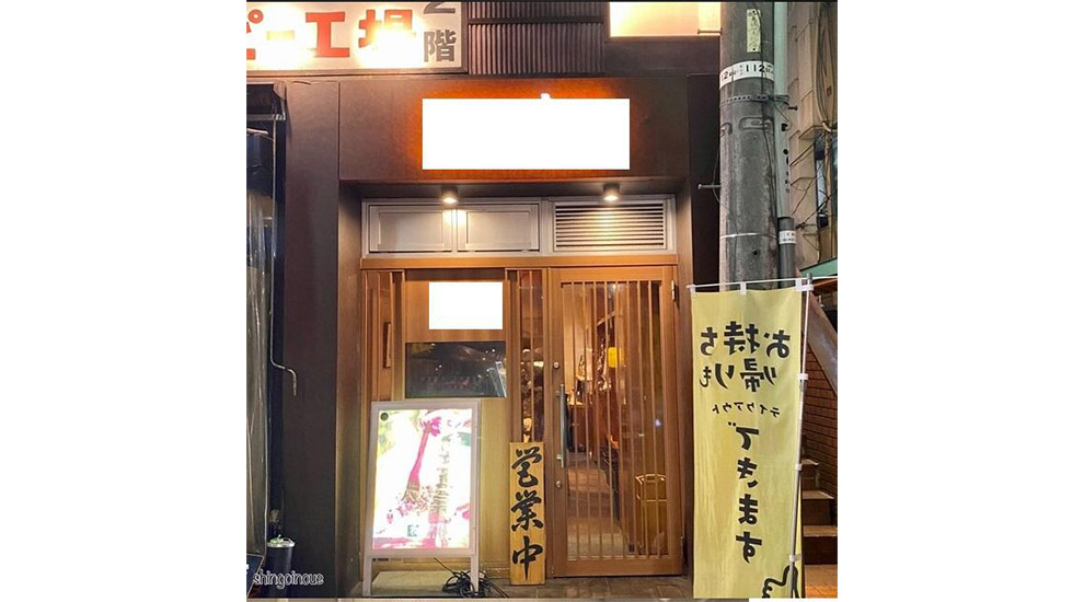 恵⽐寿駅徒歩2分　駅至近の人気エリアで集客力抜群◎1階路面居抜き物件